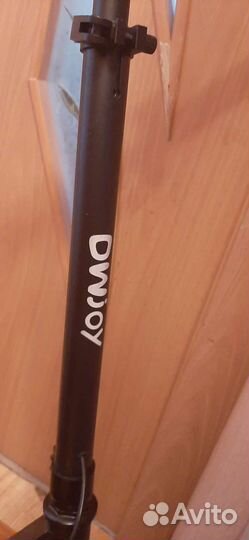 Электросамокат