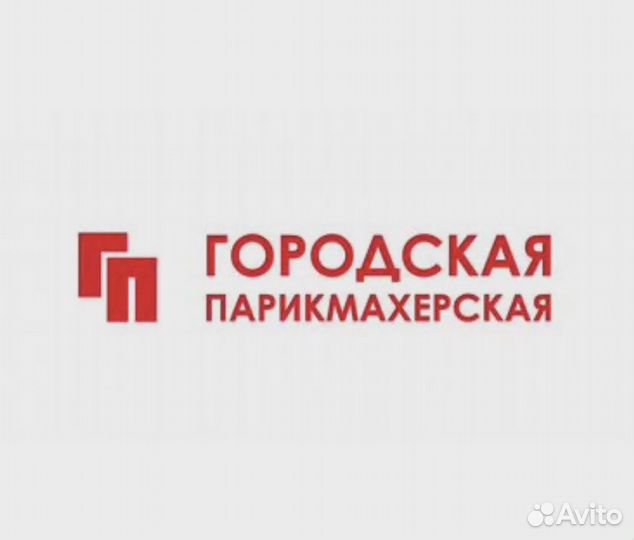 Парикмахер универсал