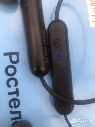 Bluetooth наушники sony