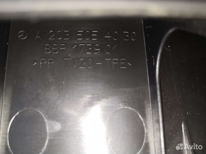 Воздухозаборник