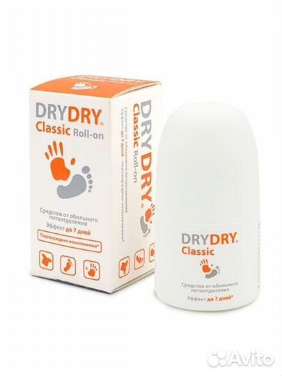 Дезодорант