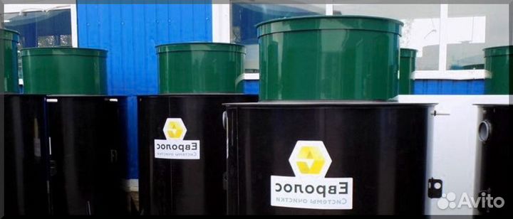 Септик под ключ. Рассрочка 12 мес