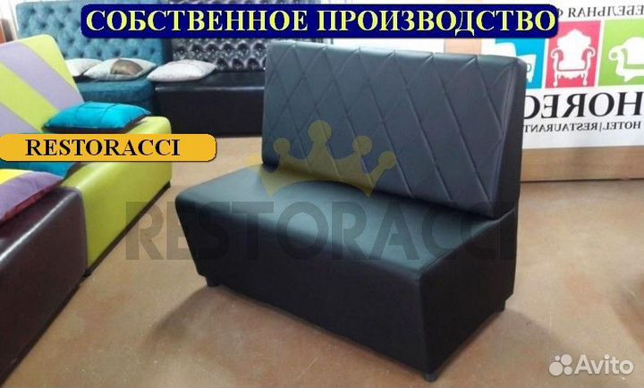 Мебель для ресторанов / Любые дизайны