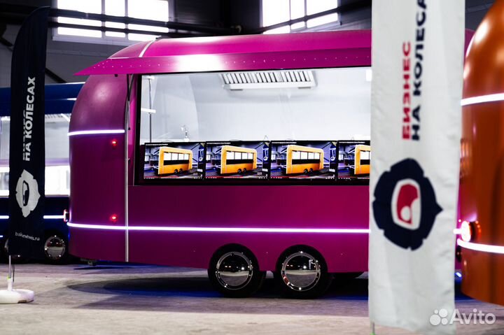 Купава фудтрак автолавка