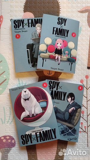 Комиксы (Манга) Spy x family