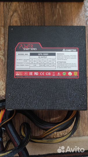 Блок питания Chieftec GPS - 1000C Gold