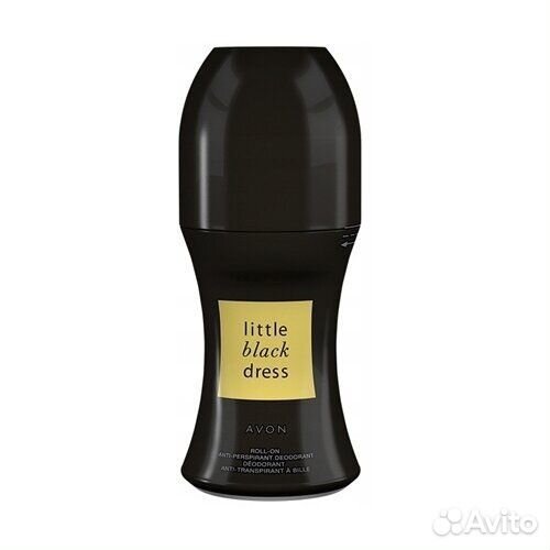 Avon Little Dress