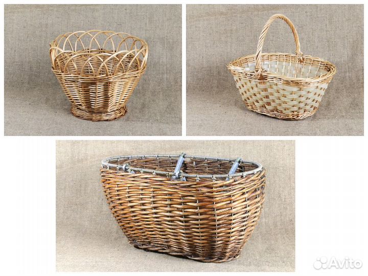 Корзины советские