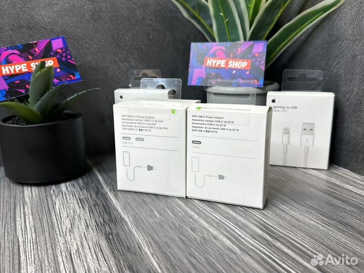 Блок питания Apple USB-C 20W / 35W