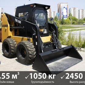 Мини-погрузчик Bobcat S100, 2023