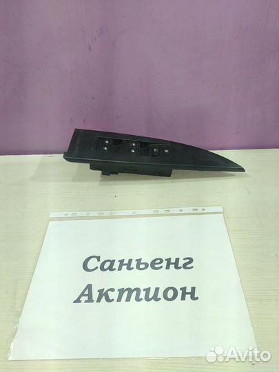 Блок кнопок водительский Саньенг Актион, 2007г