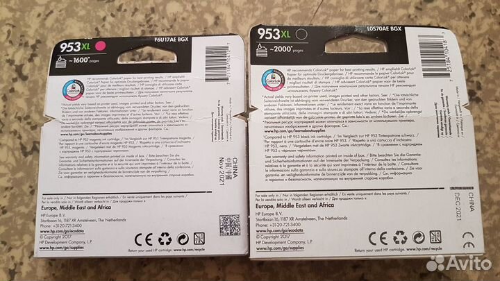 Картриджи струйные HP 953