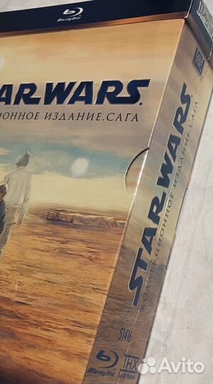 Звездные Войны Star Wars Blue Ray