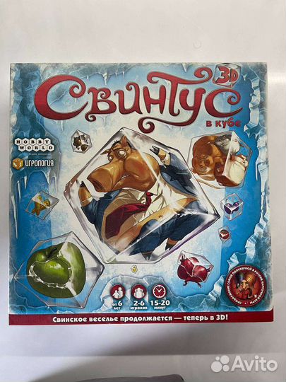 Настольные игры