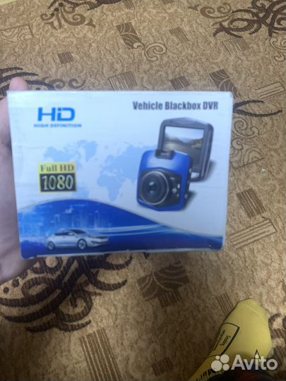 Регистратор