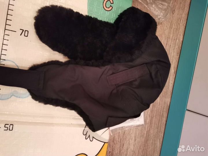 Шапка ушанка зимняя