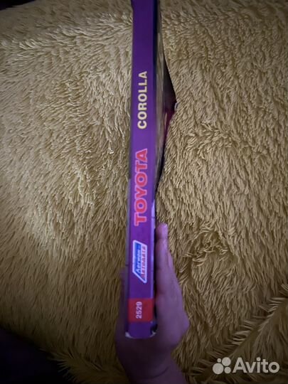 Книга по ремонту toyota corolla