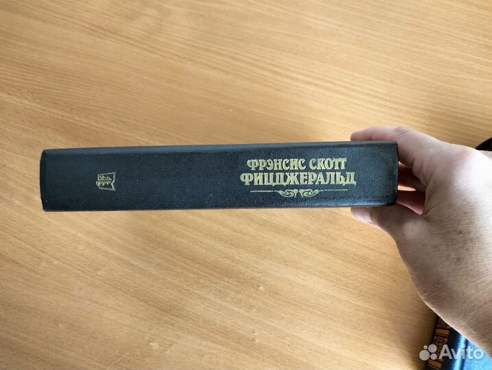 Фицджеральд, Великий Гетсби, Ночь нежна