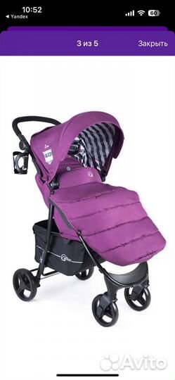 Прогулочная коляска rant kira