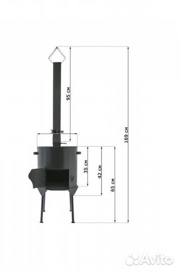 Печь для казана с трубой со съемными ножками