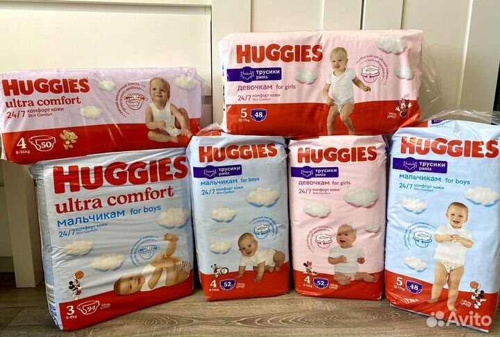 Huggies подгузники 3, трусики 4, 5
