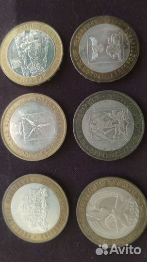 Юбилейные монеты
