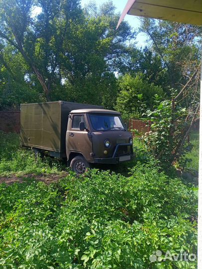 УАЗ 3303 изотермический, 2014