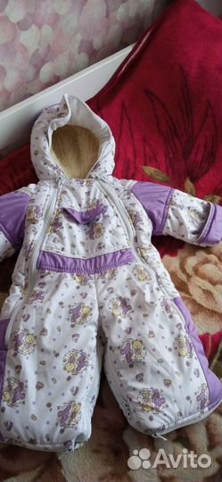 Комбинезон