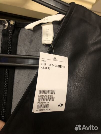 Новый женский комбинезон H&M