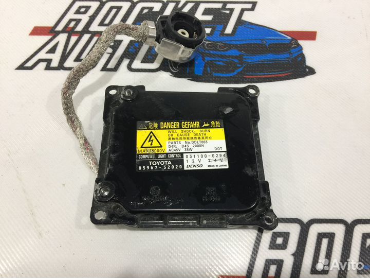 Блок ксеноновой лампы Lexus LS460L 85967-52020