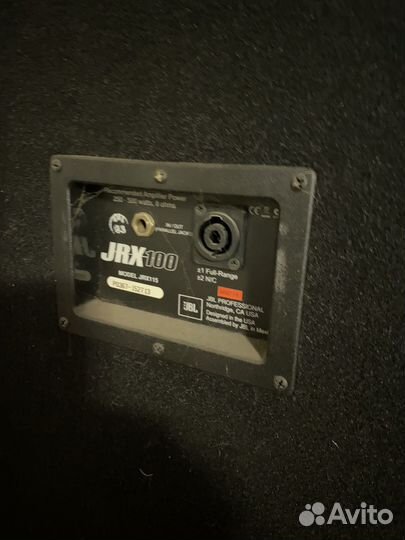 Колонки JBL JRX 100