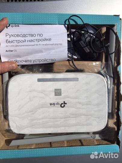 Вай фай роутер