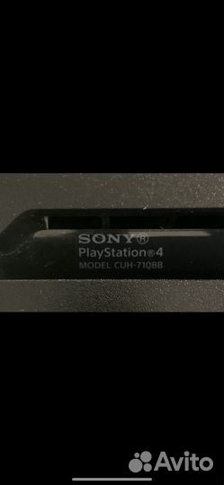 Sony PS4 Pro