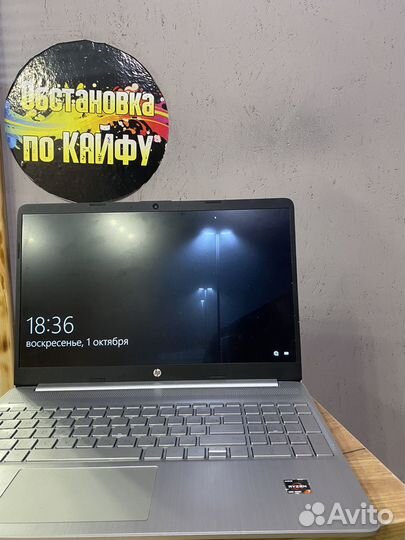 Игровой Ноутбук hp
