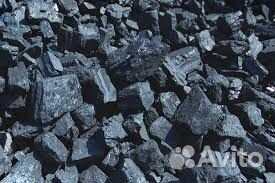 Уголь дом дпк в день заказа