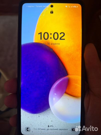 Samsung Galaxy A72, 6/128 ГБ