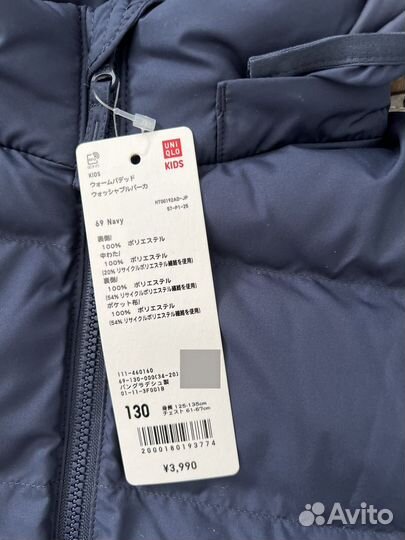 Куртка uniqlo детская