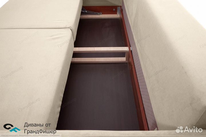 Диван раскладной