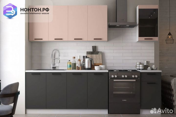 Кухня Техно 2.0м New компоновка №3 пудра софт / уг