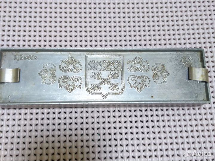 Форма для леденцов.СССР