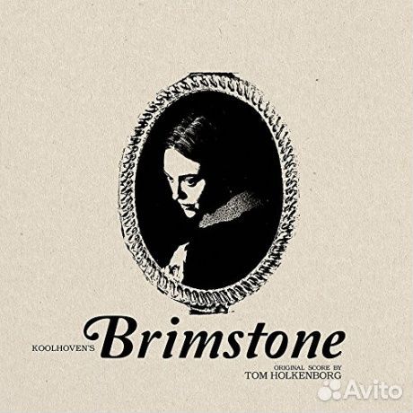 Holkenborg, TOM (junkie XL) - Brimstone (Ost) (LP)