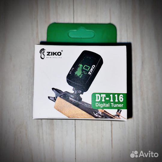 Подарочный набор гитариста