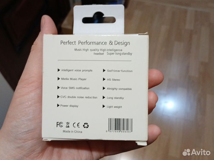 Беспроводные наушники