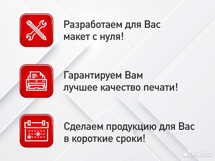 Изготовление футболок с печатью. Работаем с 2005 г