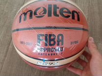 Баскетбольный мяч Molten 7 размер новый