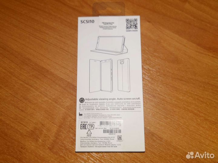 Чехол для смартфона Sony Xperia 10