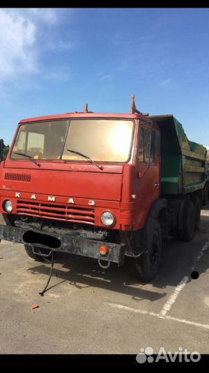 Чернозем,Земля,Перегной 2/3г,Навоз Коровий,ЗИЛ