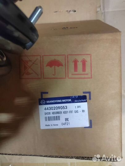 Амортизатор SsangYong kyron Санг Йонг Кайрон