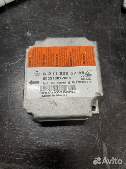 Блок управления srs airbag мерседес w219