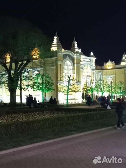 Такси